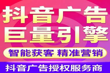 开户高返点的秘密武器：成功案例揭晓